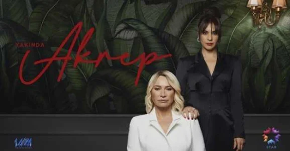 مسلسل العقرب الحلقة 26 الاخيرة مترجم